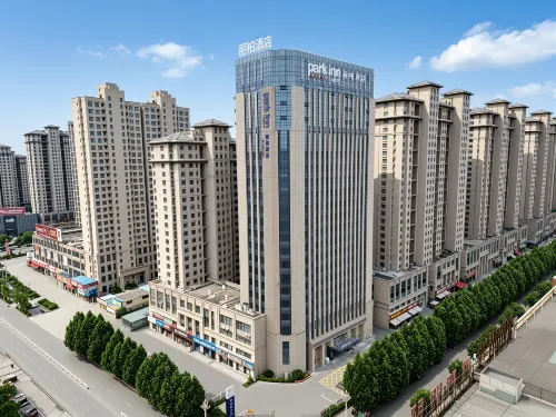 Libo Hotel (Tengzhou Station True Love Mall)