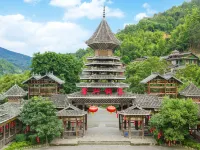 Shanshui Yicheng Hotel (Congjiang High-Speed Railway Station) Hotels in Congjiang