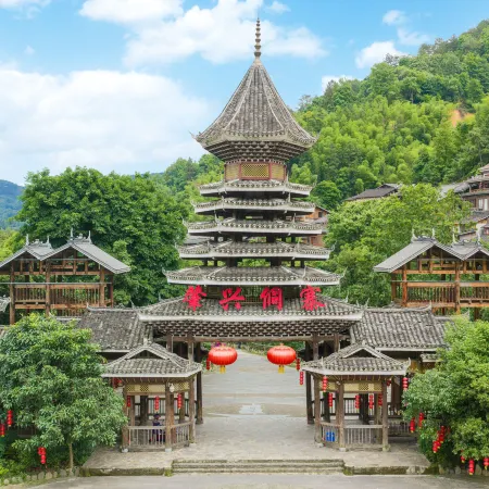 Shanshui Yicheng Hotel (Congjiang High-Speed Railway Station)