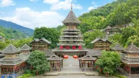 Shanshui Yicheng Hotel (Congjiang High-Speed Railway Station)