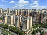 Guiyang Maple Shore City Hotel (Yunfeng Avenue Subway Station) - ที่มีที่จอดรถ