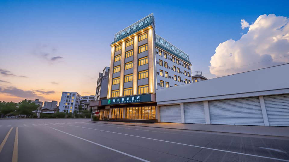 GreenTree Hotel (Yulin Shizijie)
