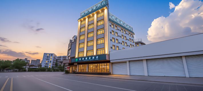 GreenTree Hotel (Yulin  Shizijie) Hotel di Yulin