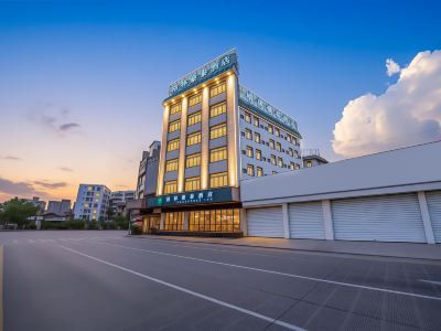 GreenTree Hotel (Yulin Shizijie)
