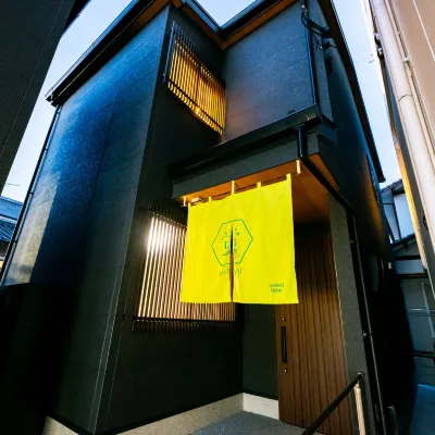 Irodori Hotel HOTARU Hôtels à proximité de : Hakata New Life Church