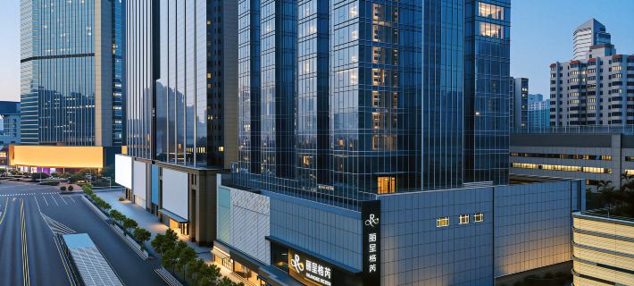 Grandee Rezen  Hotel, Taikoo Hui, Tianhe Sports Center, Tianhe District, Guangzhou Hotéis em Cantão