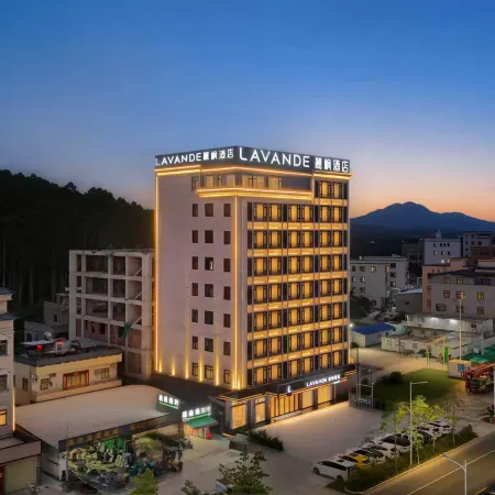 Lavande Hotel (Ketang Jewelry Trading Market, Haifeng, Shanwei)