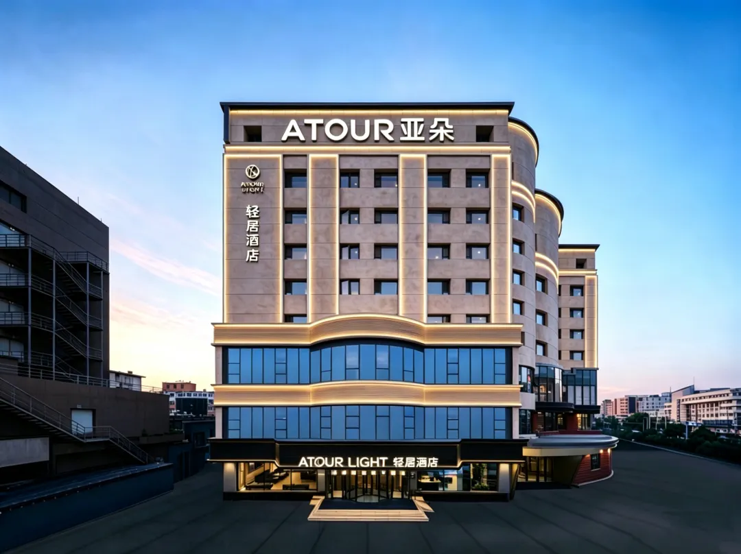 Qingju Hotel, Shenyang Nanta Cultural Road - Shenyang