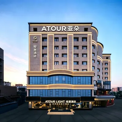 Qingju Hotel, Shenyang Nanta Cultural Road 지엔 사원 주변 호텔