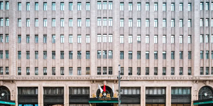 Fairmont Peace Hotel on the Bund image 1
