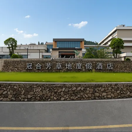 Zixi Guanhe Wonderland Hotel