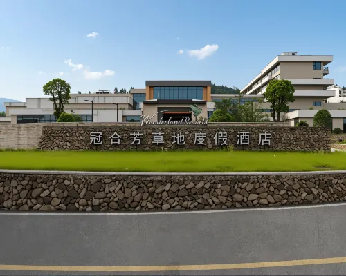 Zixi Guanhe Wonderland Hotel Hotels in Zixi