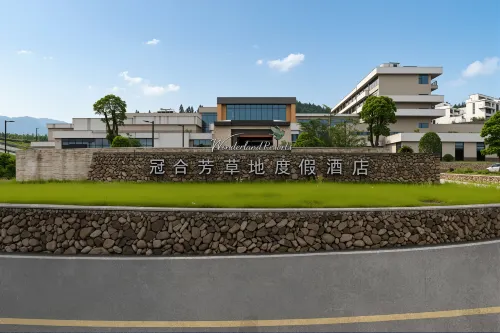 Zixi Guanhe Wonderland Hotel