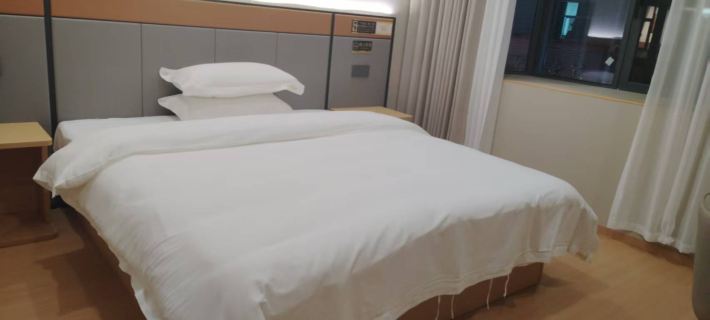 Jun Yue Hotel Hotels in Mainling