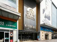 Estee ApartHotel (Beijing Chaoyangmen Children's Research Institute Store) Hotels near Ritan Park