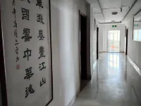Linyi Huixin Hotel Hotels in Linqu
