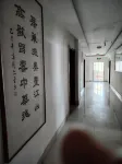 臨ク匯鑫ホテル