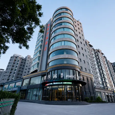 Meijing Liangxiao Hotel (Yuncheng Yanhu International Airport)