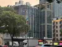 Wucheng Yijing·Song Hotel (Guzicheng Pedestrian Street) - spa