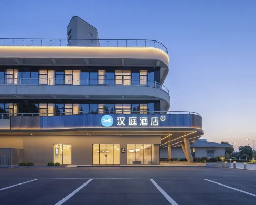 漢庭南京浦口橋林經濟開發區酒店 鄰近林山的酒店