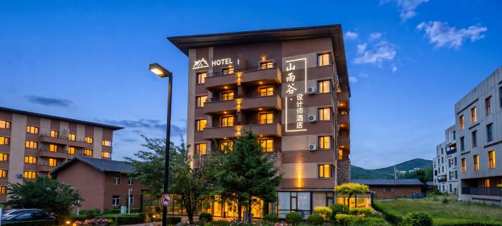 Shanyugu Snowy Mountain Resort (Jilin Vanke Songhua Lake Ski Resort) Hotels in Jilin City