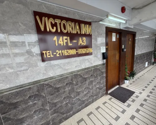 Victoria Inn Exterior Photos