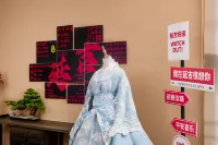 Guiyin X Hotel (Yanbian University West Market Branch) - Gym