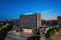 Venice Hotel (Wuhu Economic Development Zone) Hotels in Tuojia Happy Square/Daqiao NewCity