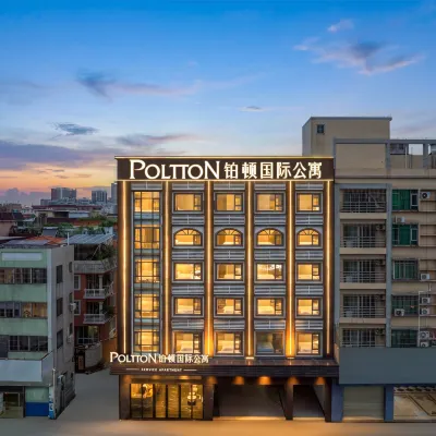 Poltton International Apartment (Foshan Shunde Qinghui Garden) Hotels near مزرعة تشانغلو