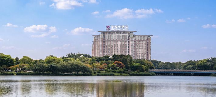 Powerlong Grand Hotel Jinjiang Quanzhou Hotels in Jinjiang