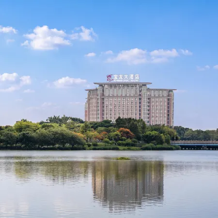 Powerlong Grand Hotel Jinjiang Quanzhou