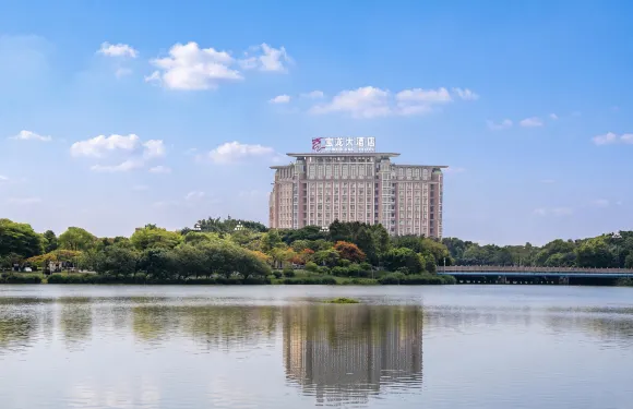 泉州晉江寶龍大酒店