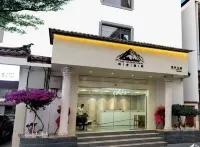 Yushe Residence (The Old Town of Lijiang) - 2-Star