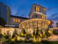 Quanzhou Anseek · Anxun Boutique Stay (West Street Kaiyuan Temple) Hotels in 