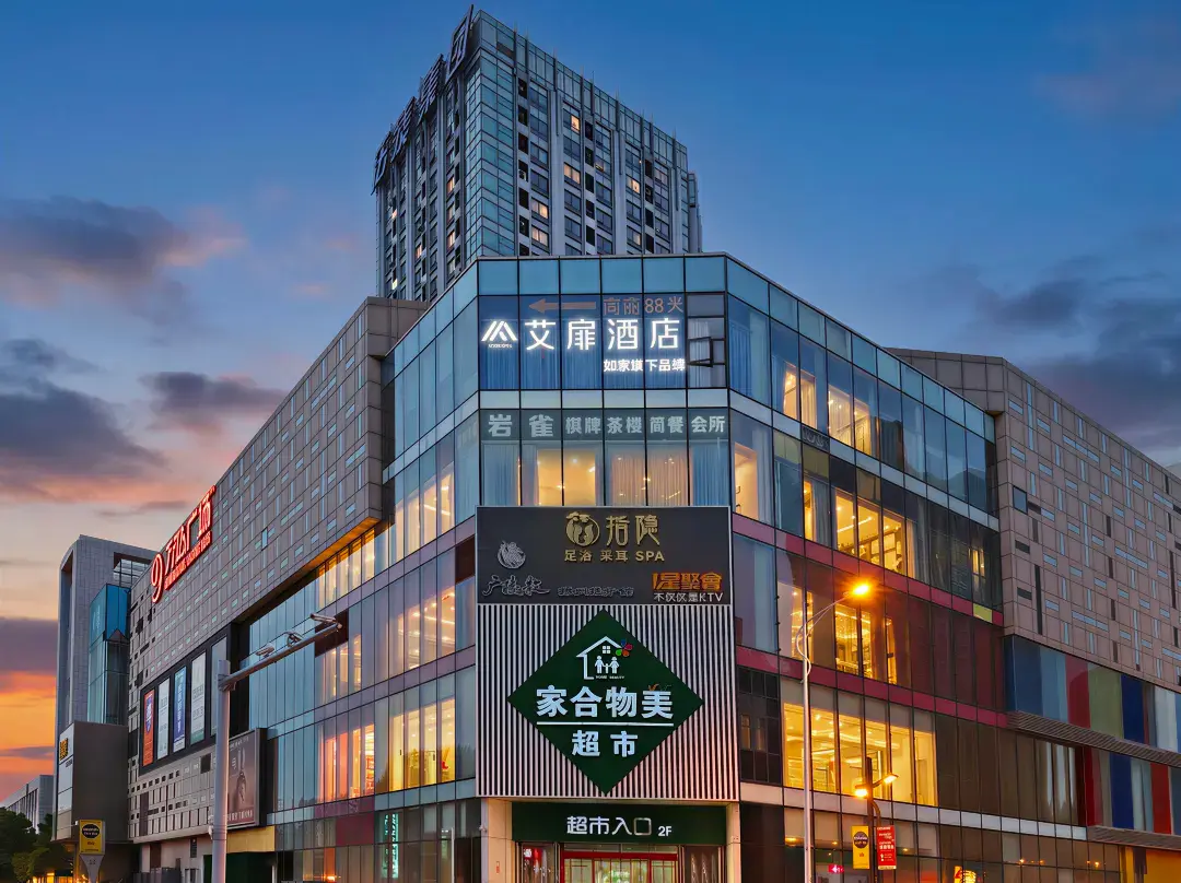 Home Inn Selected - Suzhou