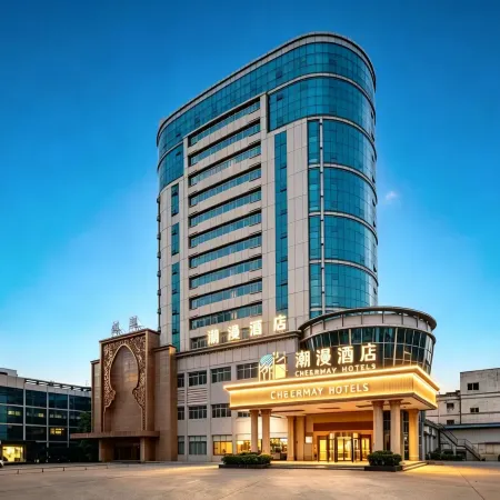 TENG WANG QUAN JI HOTEL