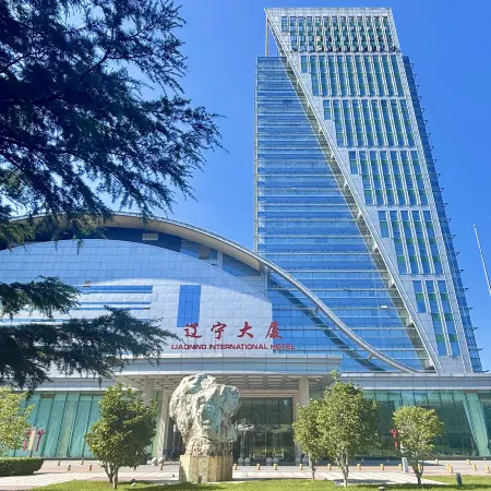 Liaoning International Hotel Отели рядом с достопримечательностью «Бэйханский университет»