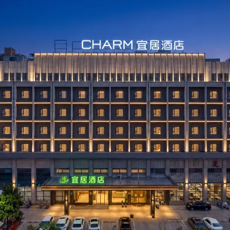 Echarm Hotel (Jingjiang Zhongzhou Road, Fanggu Street)