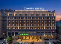 Echarm Hotel (Jingjiang Zhongzhou Road, Fanggu Street) - Desayuno