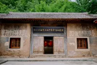 Trip.com Group Country Retreats (Liuba Qinling No.1 Joint Resort) - Mountain view