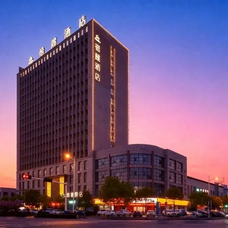 Xili Hotel