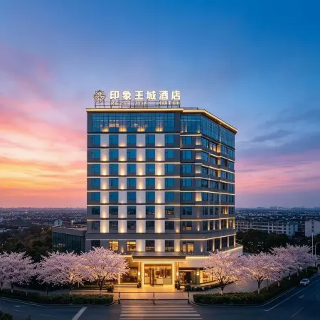 Meet Luck Hotel – West/East Alleys & Elephant Trunk Hill Отели рядом с достопримечательностью «Парк Fuboshan»
