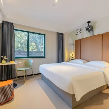 Cheng Xiaocheng Hotel (Tianchang Wuyue Plaza)