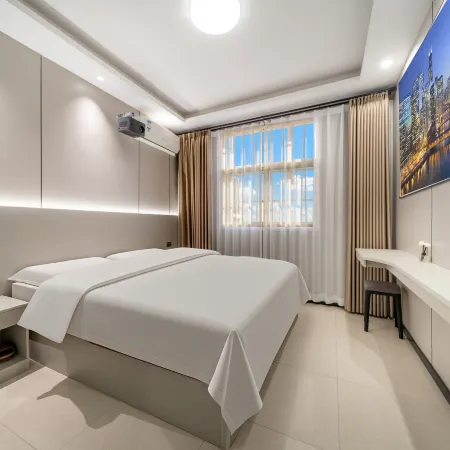 LT·SCREEN Lanting Yuemu Hotel (Xi'an Xianyang International Airport)