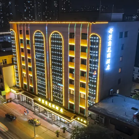 Cape of Good Hope Garden Grand Hotel (Xianyang Station Beiping Street)
