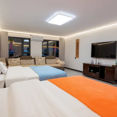 Haoyue Residence Qihaoyuan Hotels near Quaternary Glacial Stone Forest Group