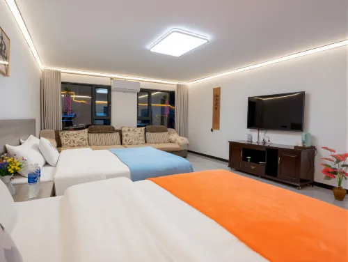 Haoyue Residence Qihaoyuan - Homestays