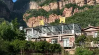 林州淺月民宿（石板岩小鎮店） - 廚房