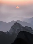 Tianzhushan Mountain Villa - Bergblick