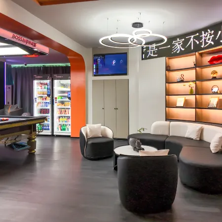 Ninghai Xinyuan Homestay